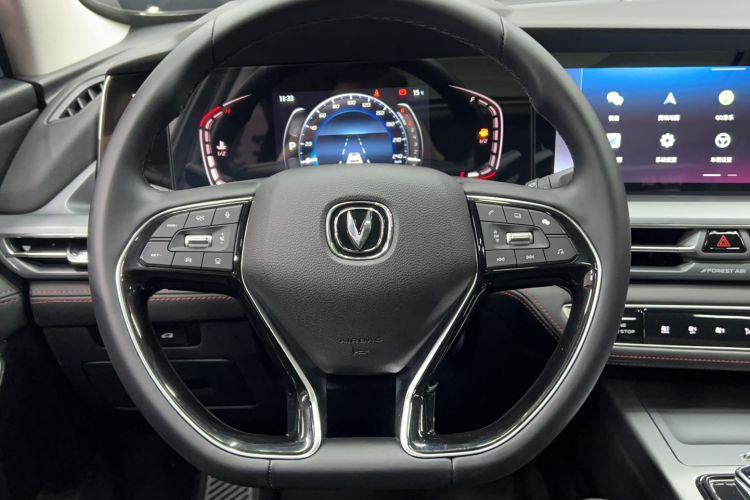 Used Changan CS75 PLUS 2022 2.0T Automatic Pilot Version