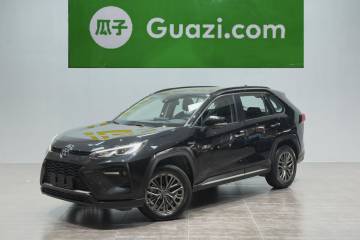 Used Toyota Wildlander 2023 Dual-Motor 2.5L E-CVT Four-Wheel Drive Prestige Edition