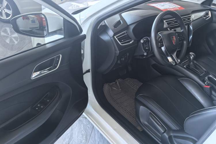 Used Roewe i5 2020 1.5L Automatic 4G Connect Luxury Flagship Edition
