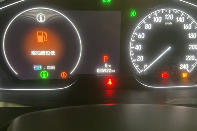 Used Honda Accord 2021 260TURBO Luxury Starry Sky Limited Edition
