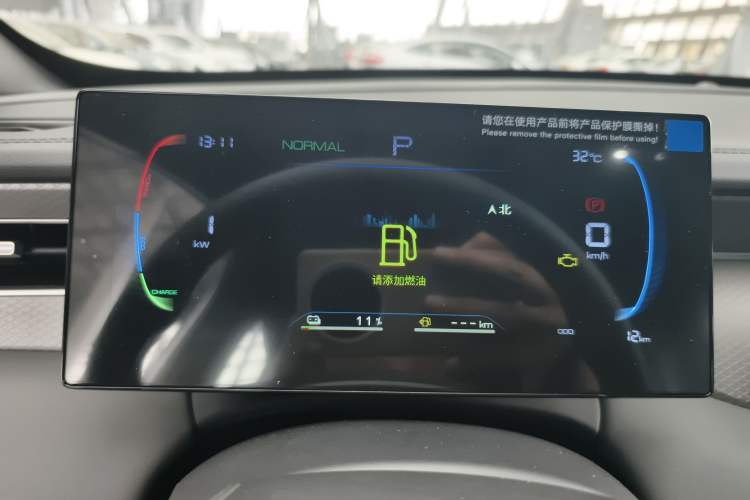 Used BYD Seal 05 DM-i 2025 DM-i Smart Drive 55KM Luxury Model
