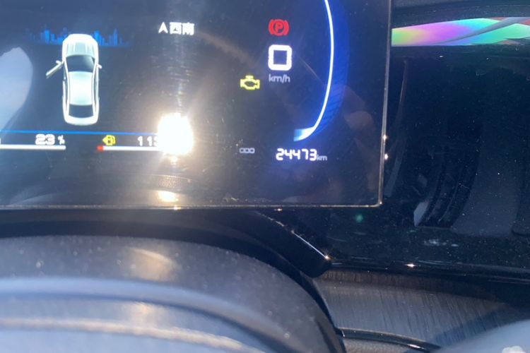 Used BYD Qin PLUS 2024 HONOR Edition DM-i 55KM Leading Model
