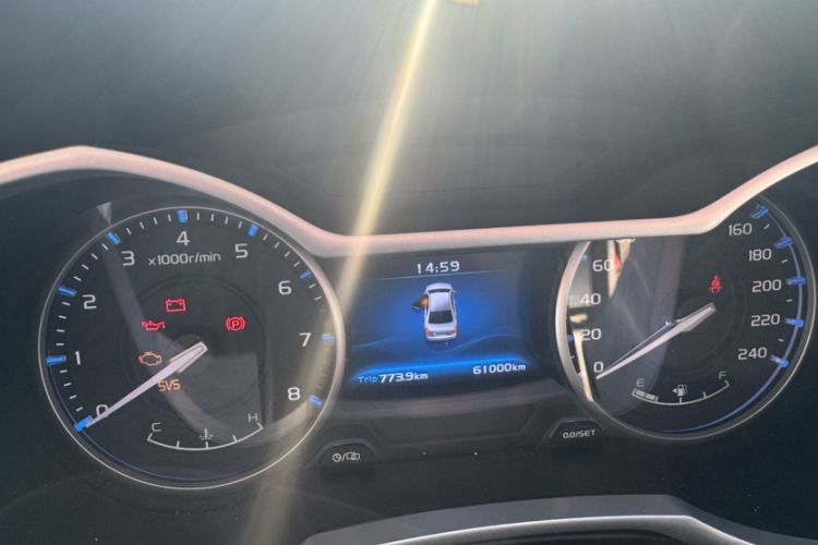 Used Geely Auto Emgrand 2017 Sedan Million Edition 1.5L Manual Luxury Model
