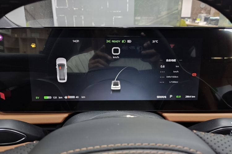 Used VOYAH PASSION 2024 PHEV Four-Wheel Drive Ultra-Long Range Flagship Model
