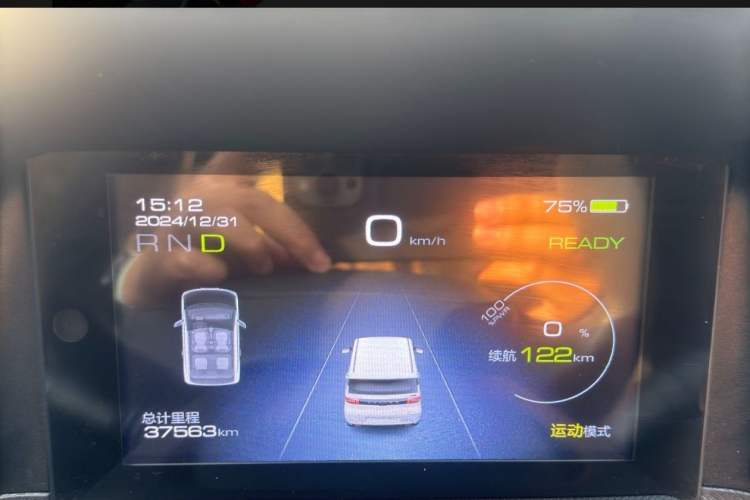 Used Wuling Hongguang MINIEV 2020 Enjoyment Model Lithium Iron Phosphate
