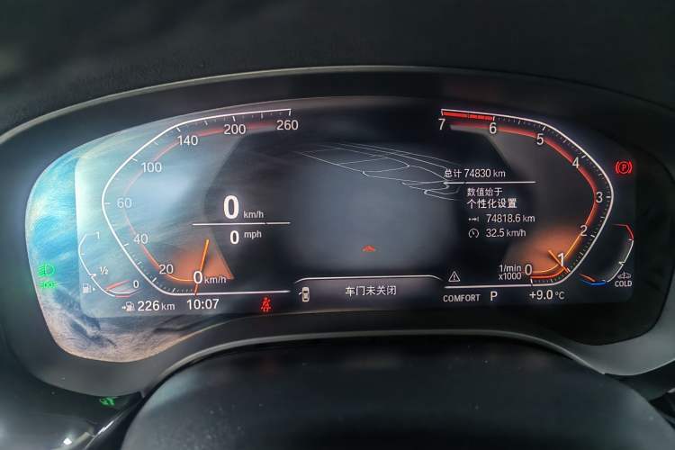 Used BMW 5 Series 2021 525Li Luxury Package