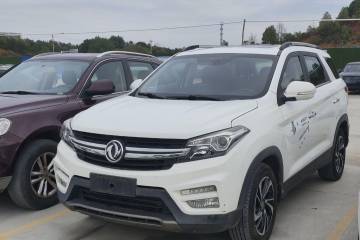 Used Dongfeng Fengon S560 2018 1.8L CVT Urban Model 5 Seats