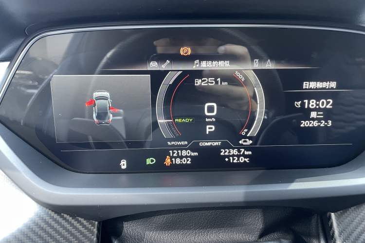 Used Audi RS e-tron GT 2023 Base Model