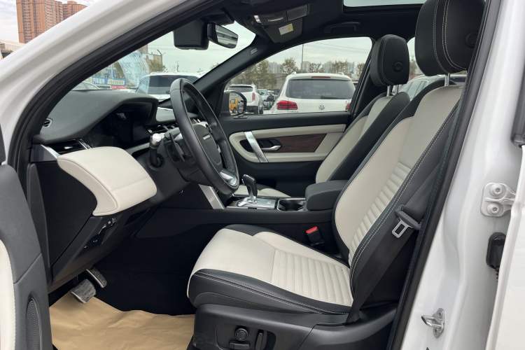 Used Land Rover Discovery Sport 2020 249 PS R-Dynamic Performance Edition
