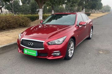 Used Infiniti Q50L 2016 2.0T Ambition Edition