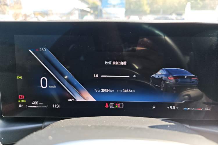 Used BMW 4 Series 2023 425i M Sport Night Edition
