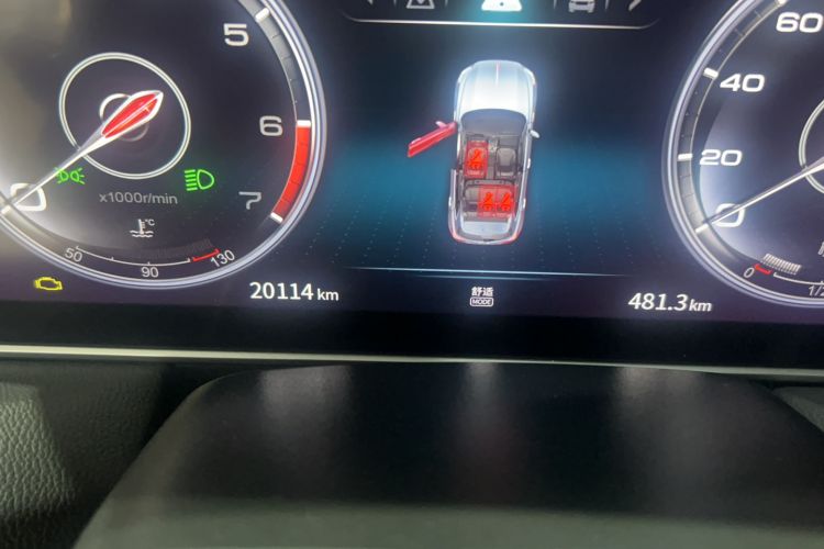 Used Hongqi HS5 2022 Revised Version 2.0T Smart Connect Flagship Edition
