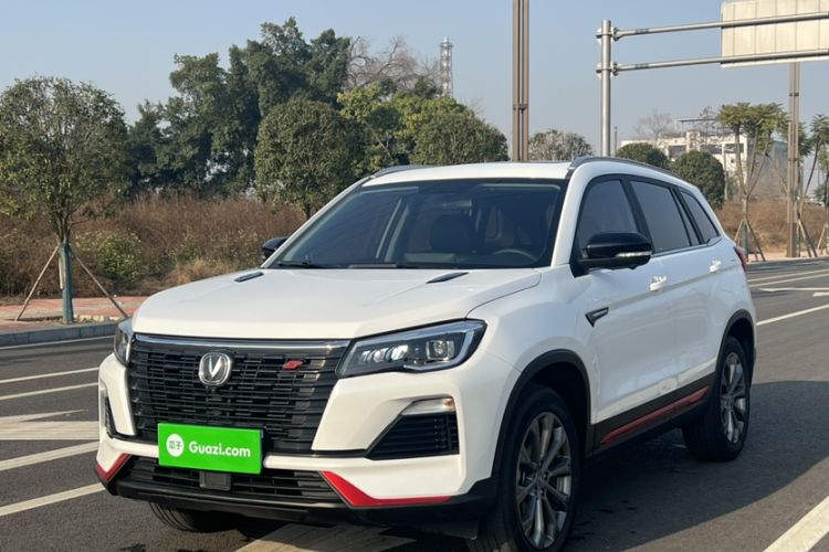 Used Changan CS75 2022 Blue Whale Edition 1.5T DCT Prestige Model