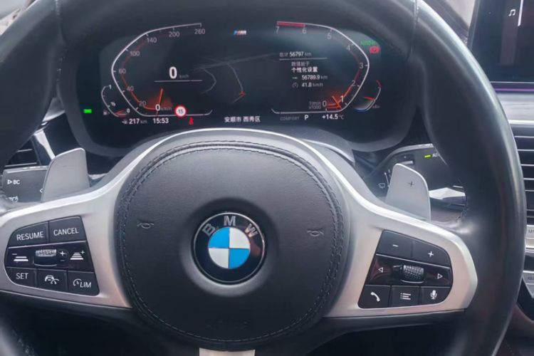 Used BMW 5 Series 2021 530Li Leading Model M Sport Package
