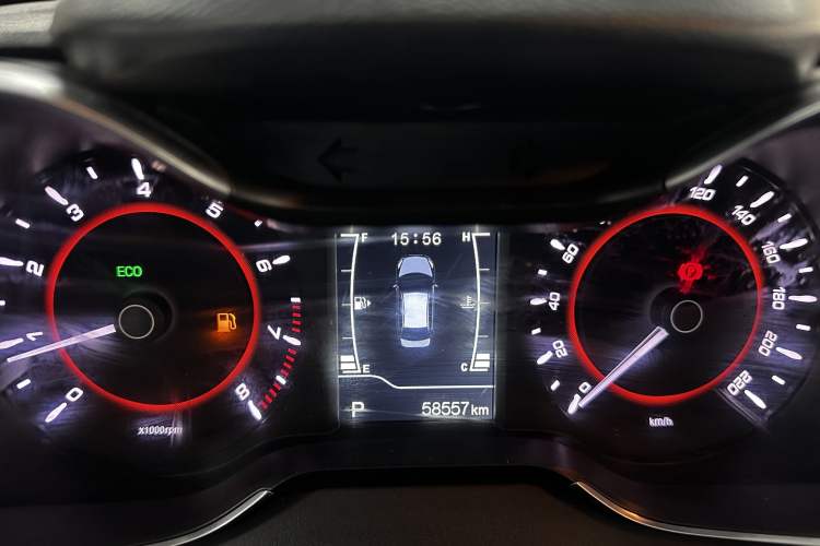 Used Chery Arrizo 5 2016 1.5L CVT Trendsetting Edition