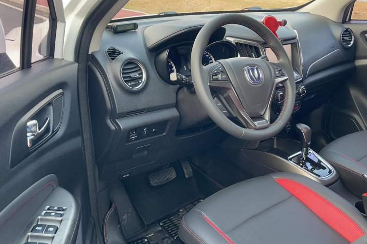 Used Changan CS15 2016 1.5L Automatic Luxury Edition
