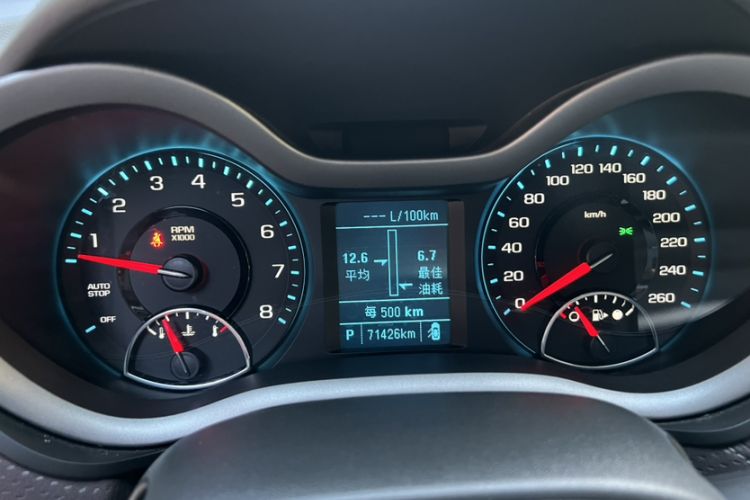 Used Chevrolet Malibu 2018 530T Automatic Fashion Edition
