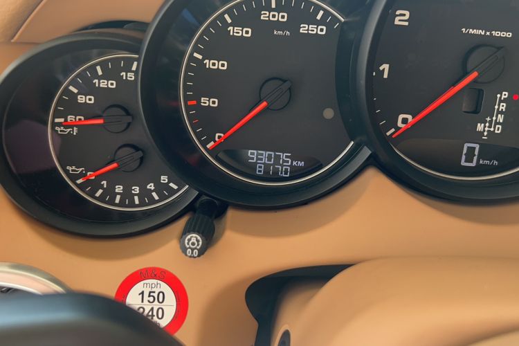 Used Porsche Cayenne 2015 Cayenne 3.0T
