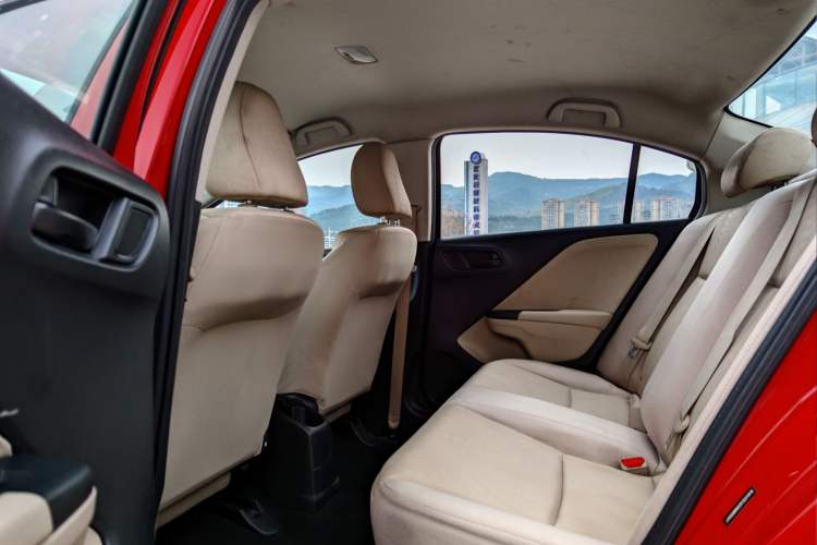 Used Honda City 2015 1.5L CVT Comfort Version