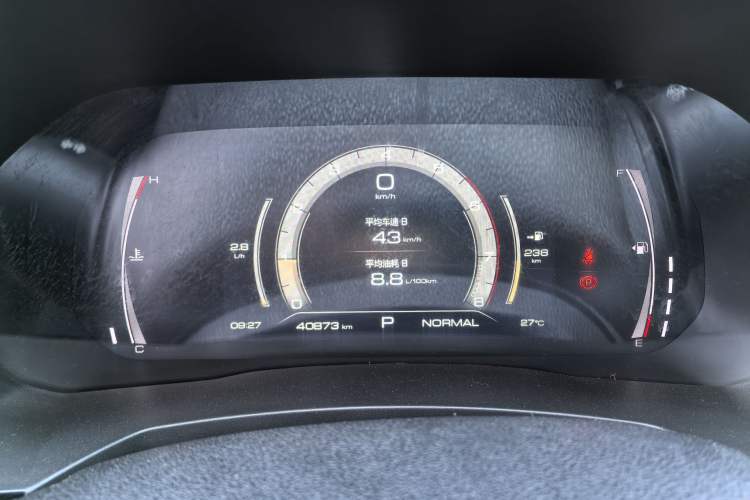 Used Haval F7 2020 2.0T Two-Wheel Drive i-Active
