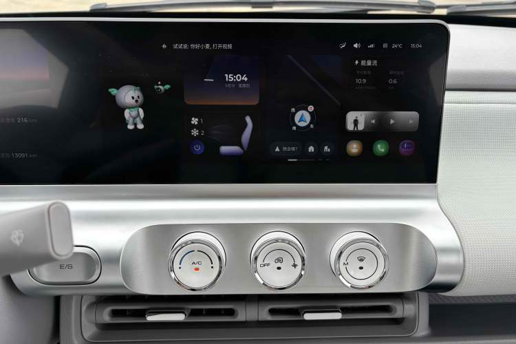 Used Wuling Air ev 2023 - Four Seats - Advanced Edition