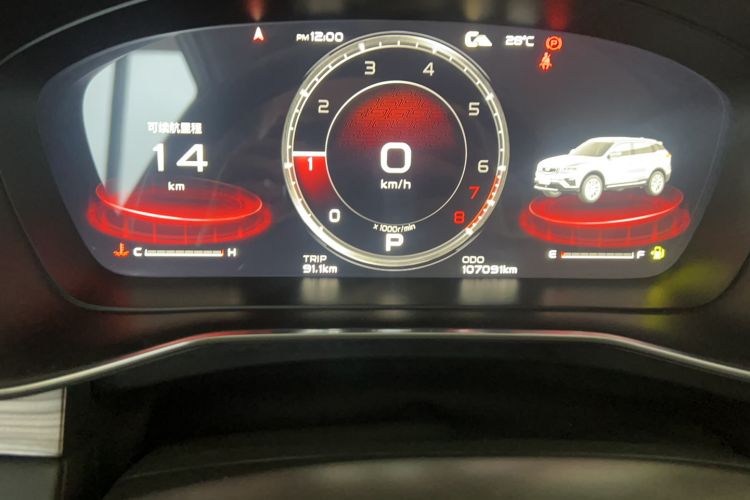 Used Geely Auto Emgrand X7 Sport 2020 1.8TD DCT ZhiZun PRO
