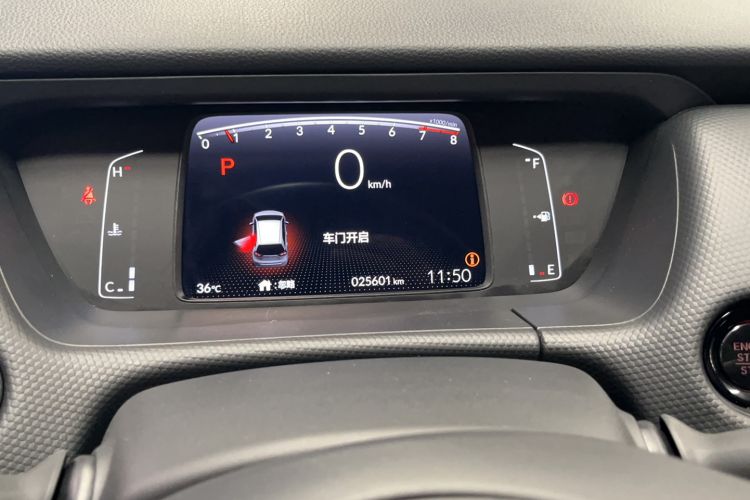 Used Honda Fit 2021 1.5L CVT Trend Edition
