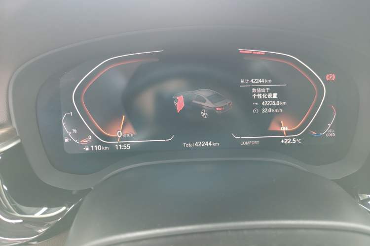 Used BMW 5 Series 2021 530Li Leading Luxury Package
