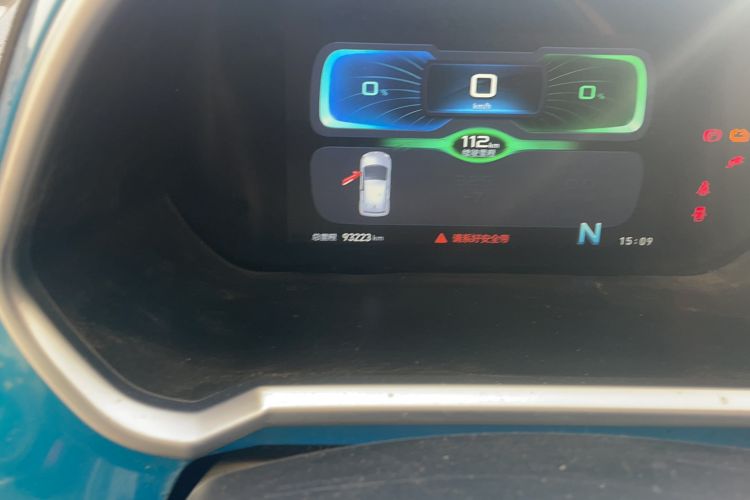 Used BAIC New Energy EC3 2019 Dynamic Edition
