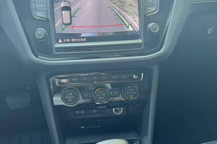 Used Volkswagen Tiguan L 2018 330TSI Automatic Two-Wheel Drive Luxury Edition
