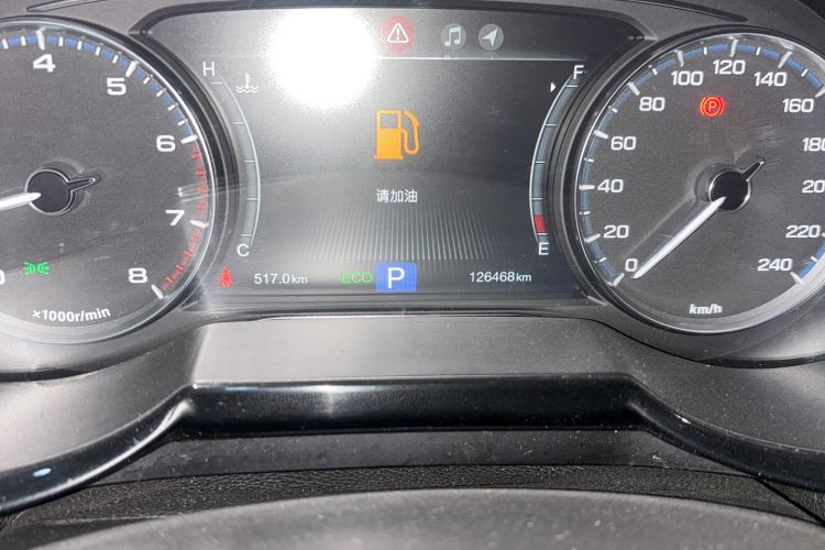 Used GAC Trumpchi GS8 2017 320T Four-Wheel Drive Luxury Smart Connectivity Version (7 Seats)
