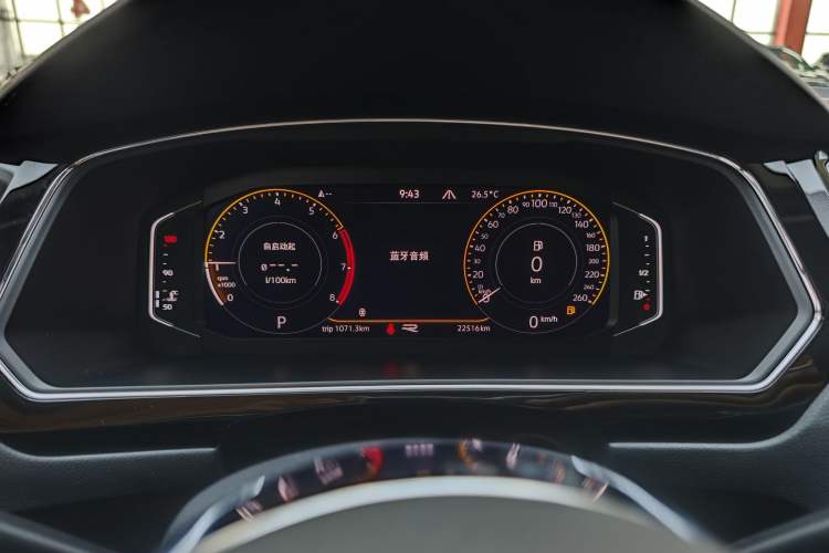 Used Volkswagen Tiguan L 2021 380TSI Automatic All-Wheel Drive R-Line Comfort Plus 7-Seater
