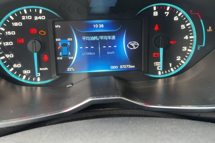 Used Soueast DX7 2017 1.5T Manual Luxury Model
