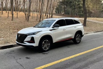 Used Changan CS75 PLUS 2022 1.5T Automatic Luxury Model