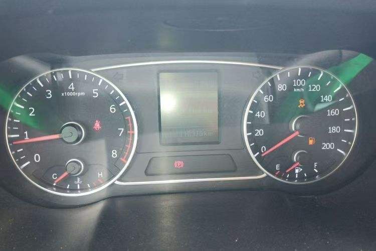 Used Land X7 2015 2.0T Panoramic Flagship Edition