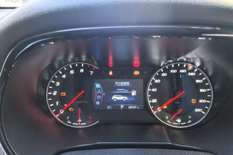 Used Changan CS35PLUS 2019 1.6L Automatic Changlian Edition
