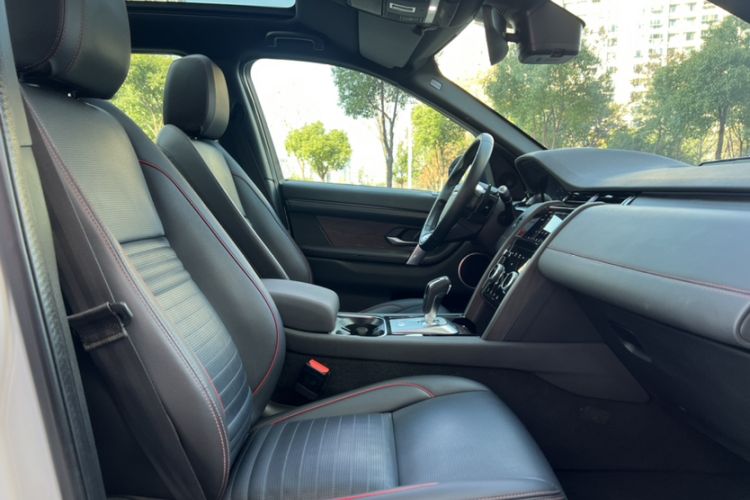 Used Land Rover Discovery Sport 2020 249 PS R-Dynamic Performance Edition