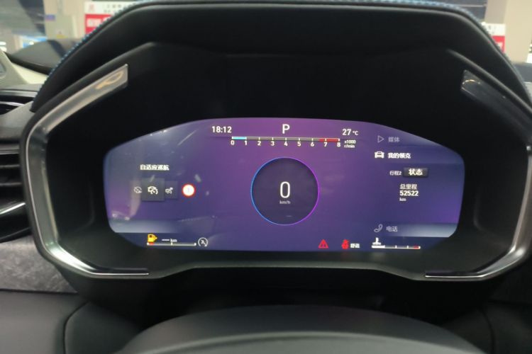 Used Lynk & Co 05 2020 2.0TD Two-Wheel Drive Shine Halo
