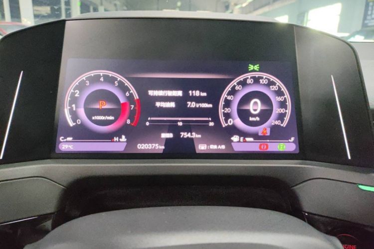 Used Honda Accord 2024 260TURBO Prestige Edition
