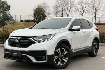 Used Honda CR-V 2021 240TURBO CVT Two-Wheel Drive Urban Edition