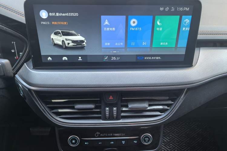 Used Ford Focus 2022 Sedan EcoBoost 180 Automatic Performance Edition
