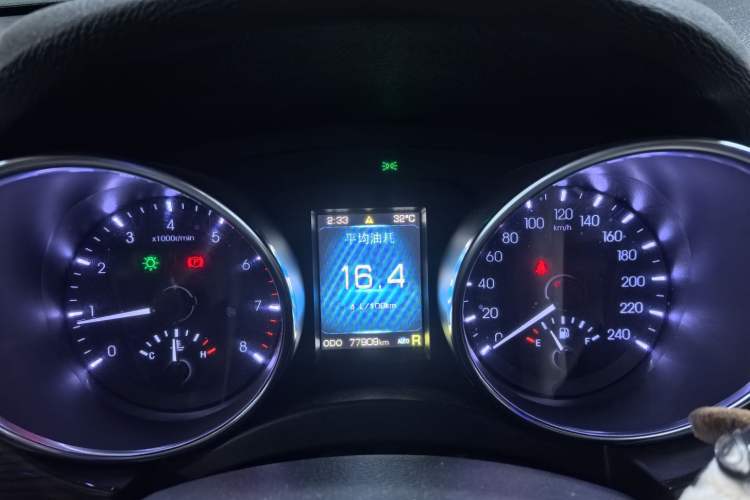 Used Haval H9 2015 2.0T Four-Wheel Drive Ultra-Luxury 7-Seater
