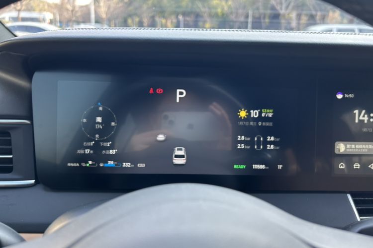 Used Li Auto ONE 2020 Range-Extended 7-Seater Version