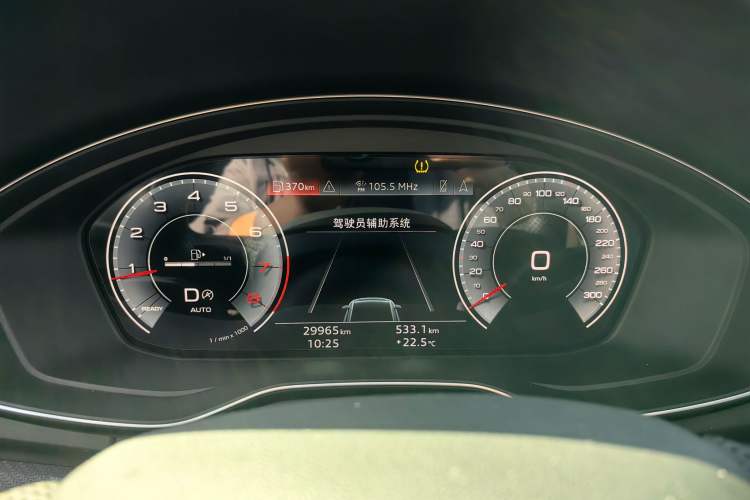 Used Audi Q5L 2022 45T Luxury Dynamic Model
