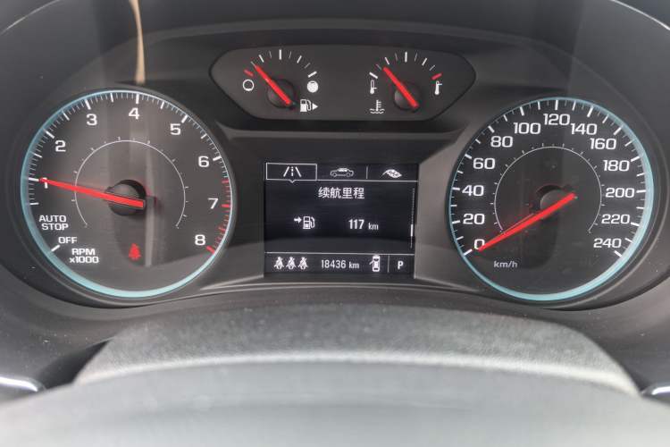 Used Chevrolet Malibu XL 2022 535T Automatic Sport Edition