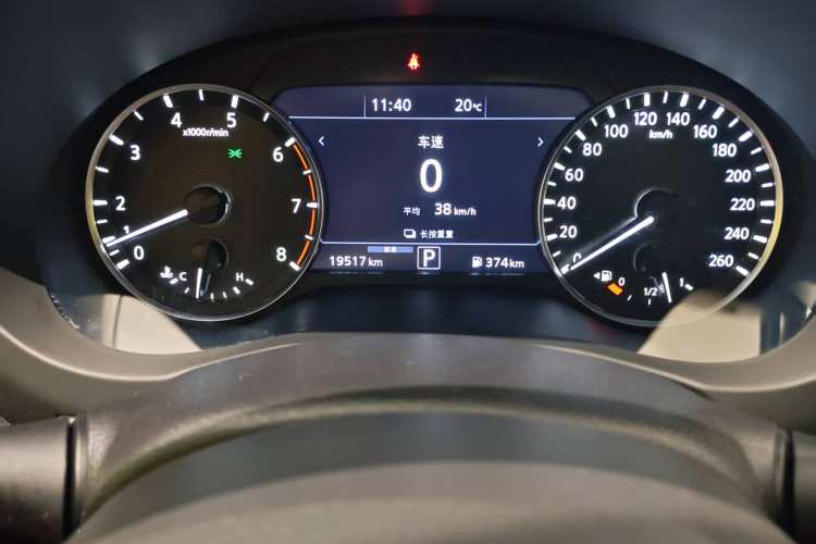 Used Infiniti QX50 2022 2.0T Two-Wheel Drive Navigation Edition