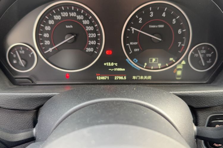 Used BMW 3 Series 2018 320i M Sport Package