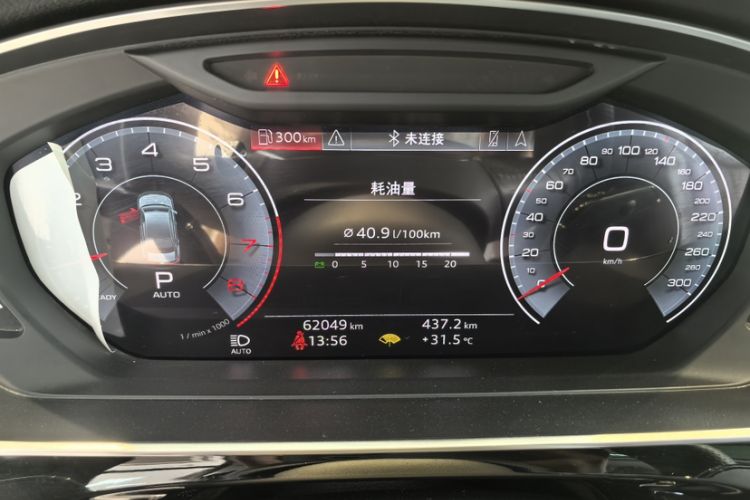 Used Audi A8 2019 Plus A8L 50 TFSI quattro Comfort Model
