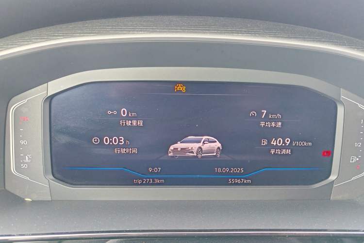 Used Volkswagen FAW-Volkswagen CC 2023 Adventure Vehicle 380TSI Trailblazer Edition