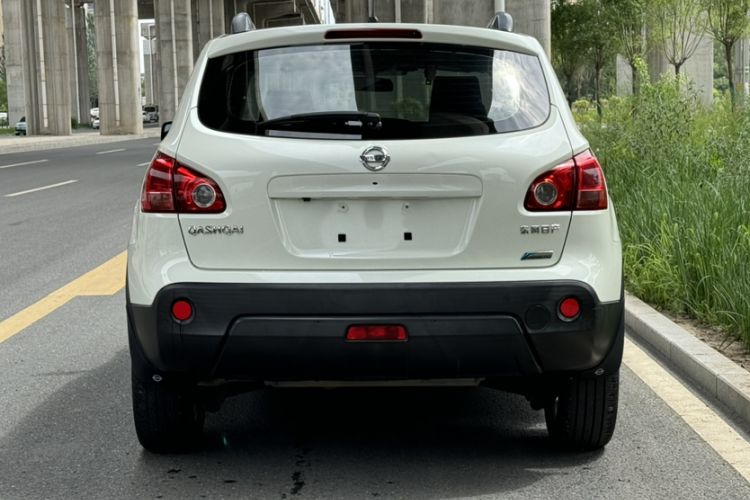 Used Nissan Qashqai 2015 2.0 XL Coolfire CVT 2WD
